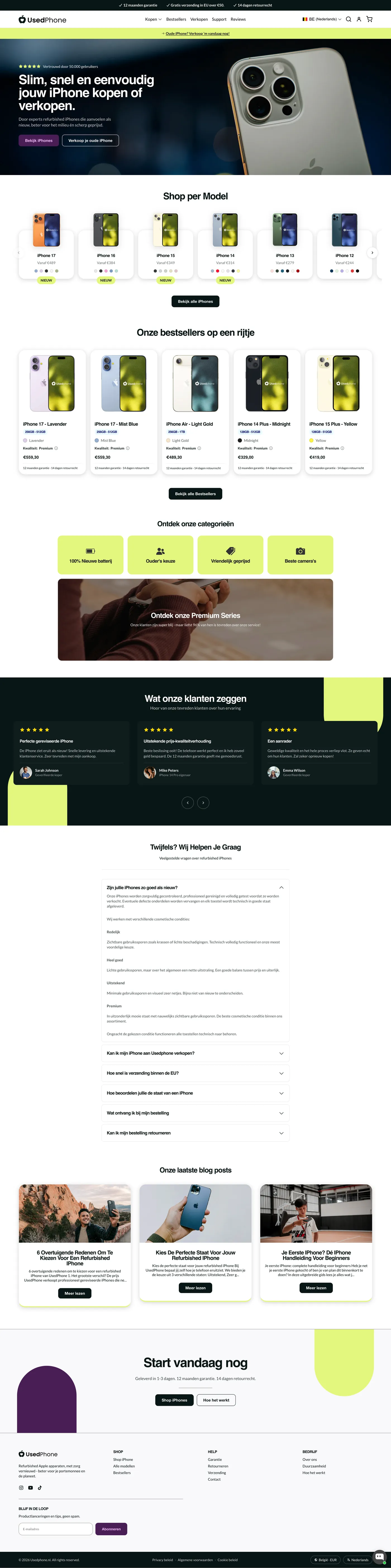 Website UsedPhone - gebouwd door NexBridge