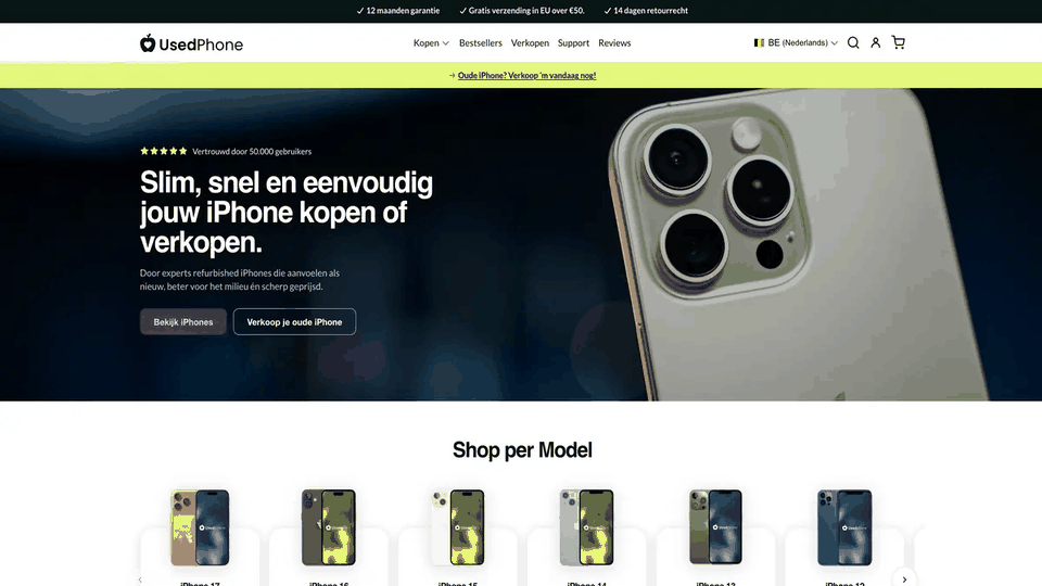 Screen recording UsedPhone