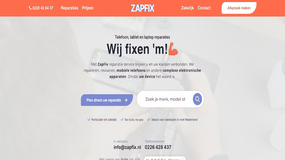 Screen recording ZapFix